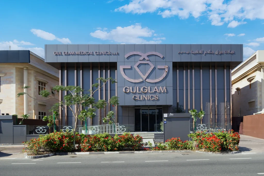 أفضل مركز تجميل في الرياض